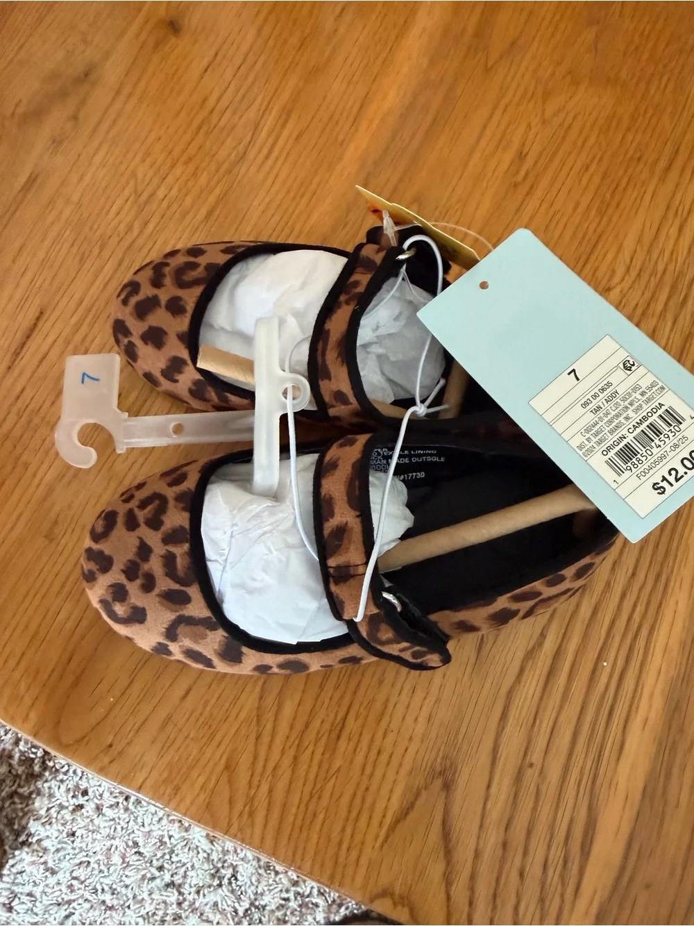 Cat & Jack Leopard Print Mary Jane Shoes - Brown and Black size 7 NWT
